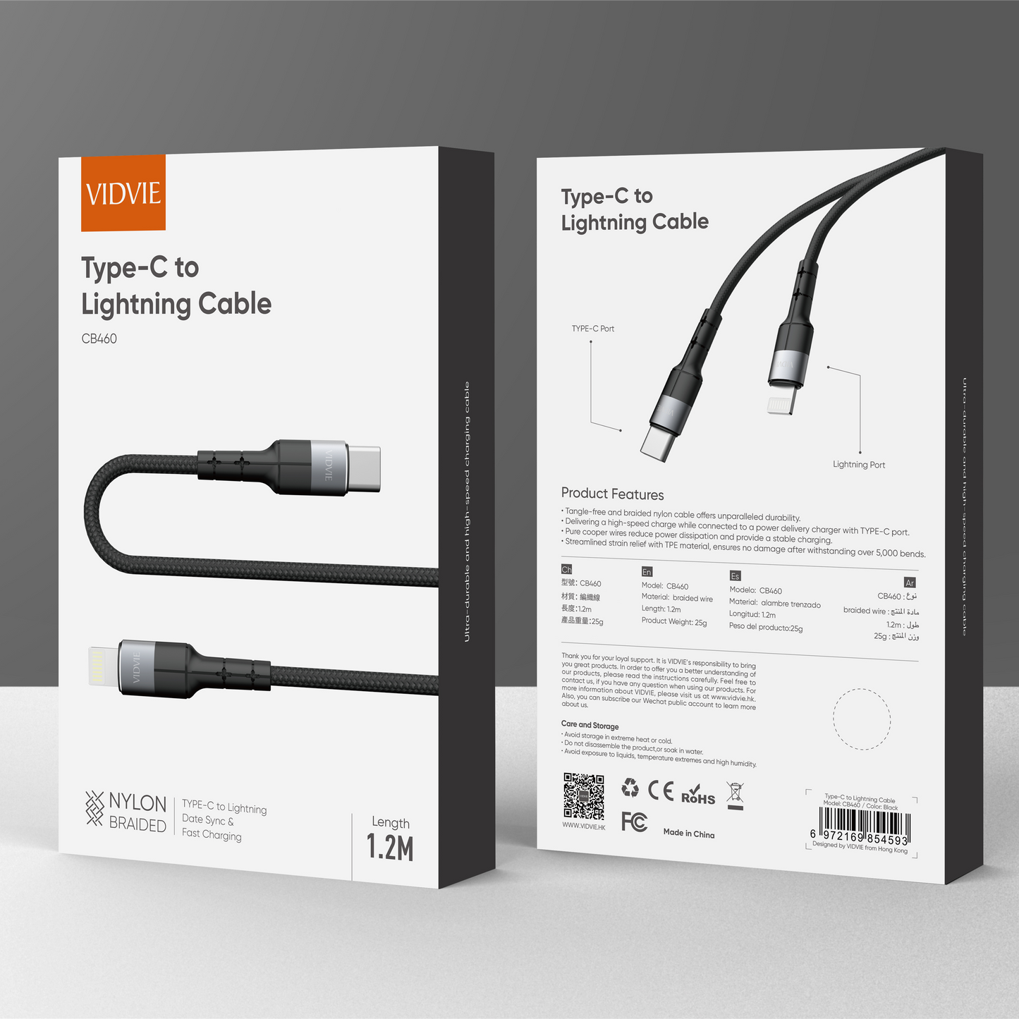 VidVie Heavy Duty Braided USB C to iPhone Lightning Cable Fast Charging Charger Data Sync Cord