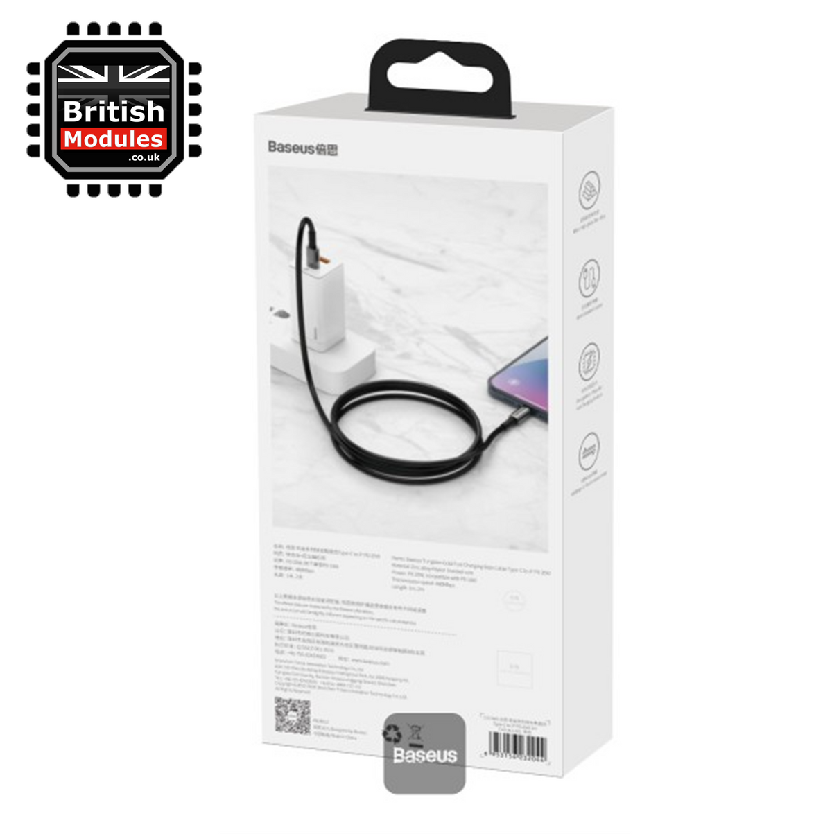Baseus Tungsten Gold Fast Charging Data Cable Type-C to Type-C 100W 2M