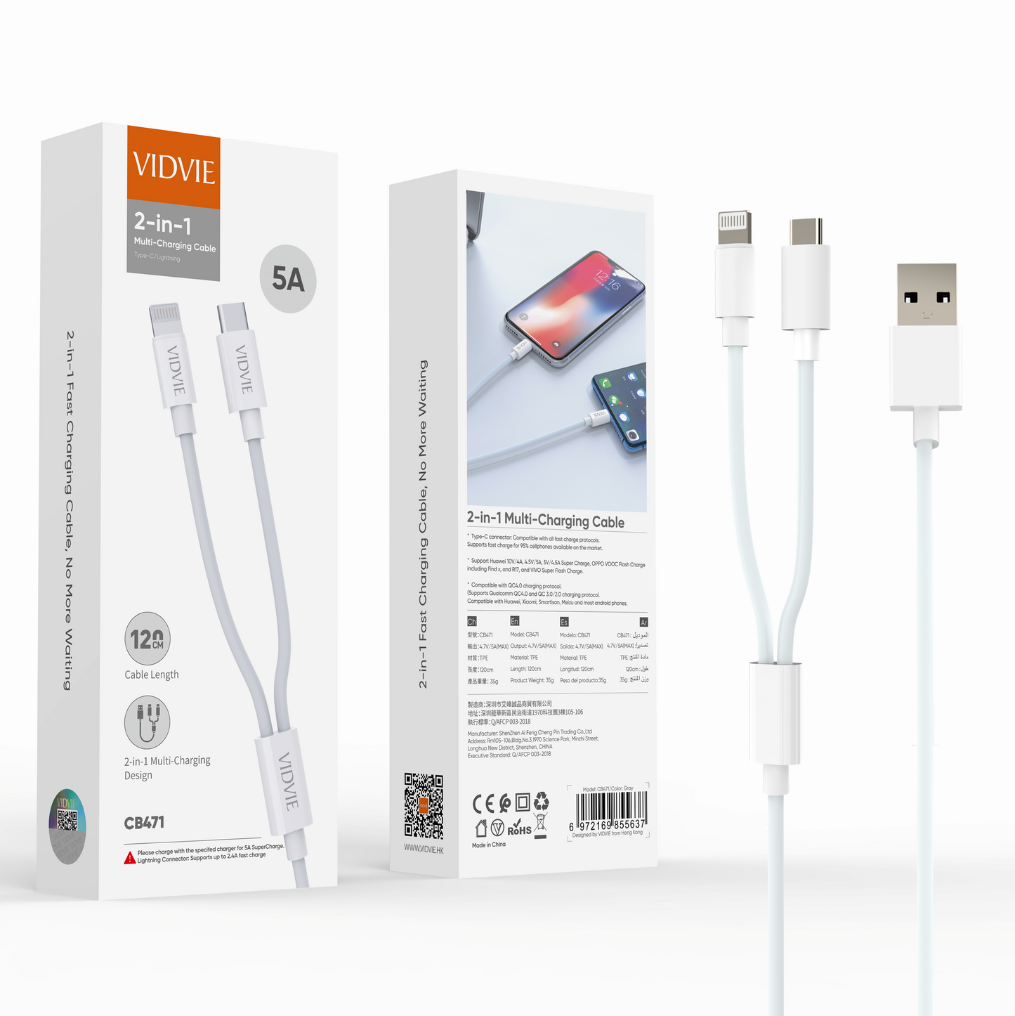 Fast Charging 2 in 1 Multi Charging Cable USB Type C & Apple Lightning Connector Universal for iPhone iPad Android Samsung Galaxy Pixel OnePlus Sony