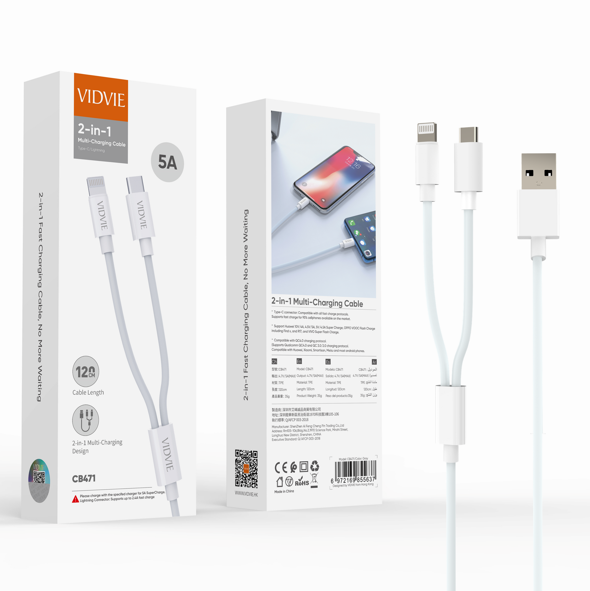 Fast Charging 2 in 1 Multi Charging Cable USB Type C Apple